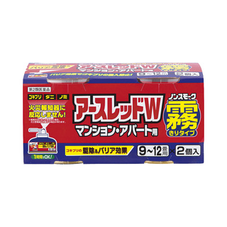 アースレッドw ノンスモーク霧タイプ マンション アパート用 6 8畳用 虫ケア用品 殺虫剤 防虫剤 アース製薬 製品情報 アースレッドw ノンスモーク霧タイプ マンション アパート用 6 8畳用 虫ケア用品 殺虫剤 防虫剤 アース製薬 製品情報