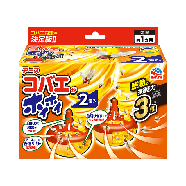 人気激安） まとめ アース製薬 アリの巣コロリ 1パック 2個 fucoa.cl