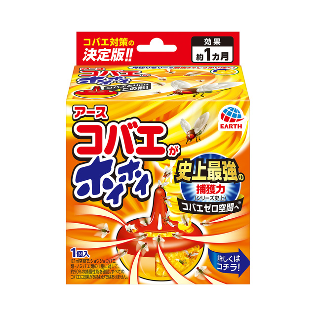 アース コバエがホイホイ 18個(２個入り９箱セット)