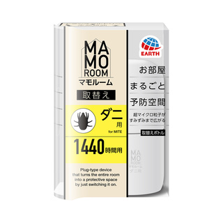 マモルーム ダニ用 取替えボトル 1440時間用 1本入 | 虫ケア用品（殺虫