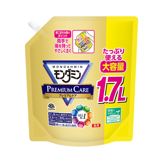 モンダミン プレミアムケア 大容量パウチ 1.7L | オーラルケア | アース製薬 製品情報