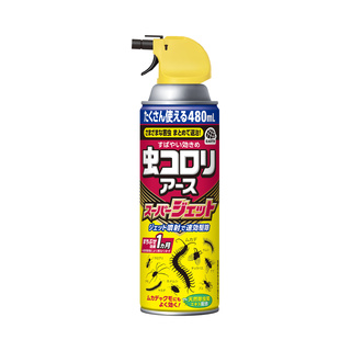 虫コロリアース スーパージェット 480mL | 虫ケア用品（殺虫剤・防虫剤