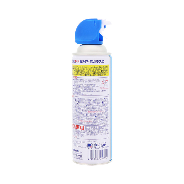 虫こないアース あみ戸 窓ガラスに 450ml 虫ケア用品 殺虫剤 防虫剤 アース製薬 製品情報 虫こないアース あみ戸 窓ガラスに 450ml 虫ケア用品 殺虫剤 防虫剤 アース製薬 製品情報