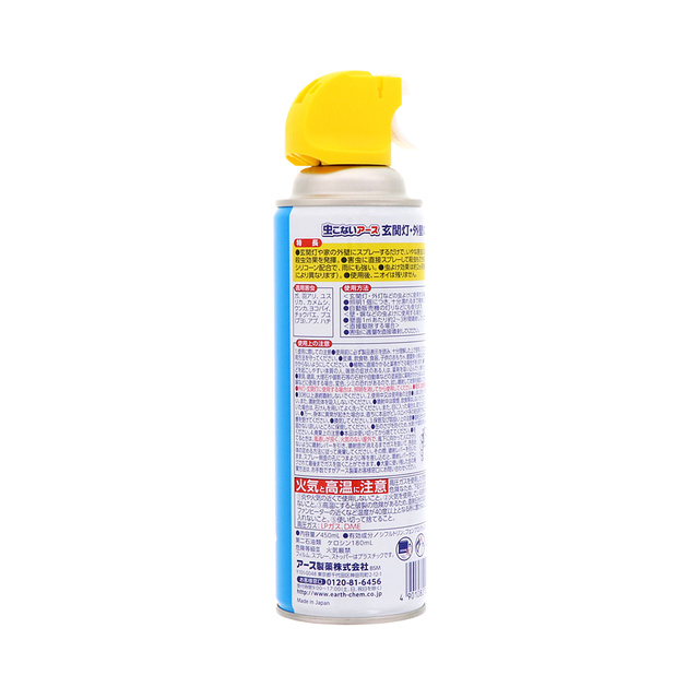 虫こないアース 玄関灯 外壁に 450ml 虫ケア用品 殺虫剤 防虫剤 アース製薬 製品情報 虫こないアース 玄関灯 外壁に 450ml 虫ケア用品 殺虫剤 防虫剤 アース製薬 製品情報