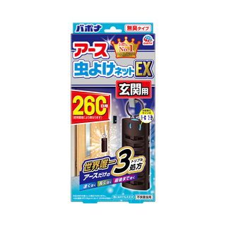 アース虫よけネットex 160日用 虫ケア用品 殺虫剤 防虫剤 アース製薬 製品情報