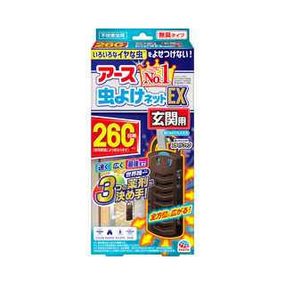 アース虫よけネットEX 玄関用 260日用 | 虫ケア用品（殺虫剤・防虫剤