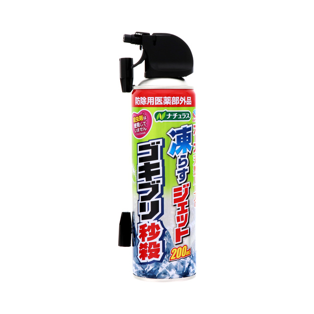 ナチュラス 凍らすジェット ゴキブリ秒殺 200mL | 虫ケア用品（殺虫剤