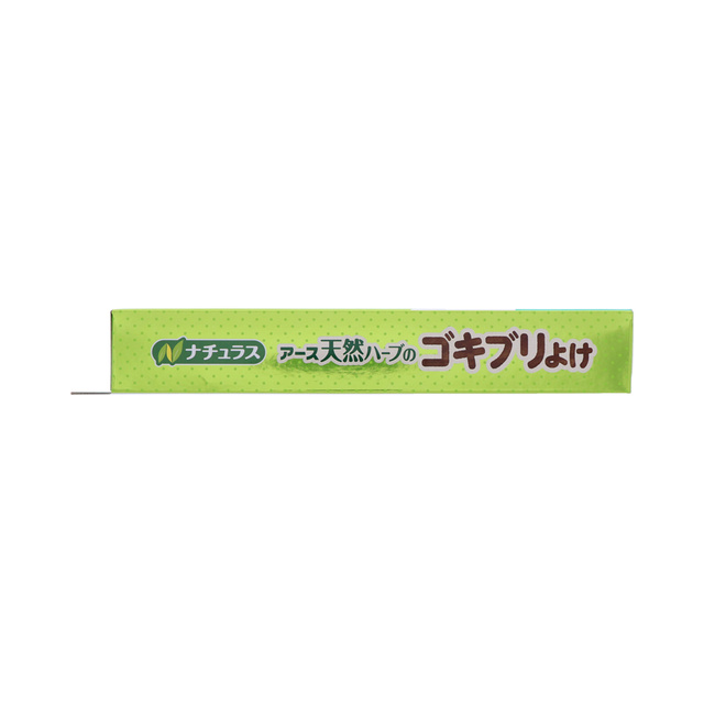 ナチュラス 天然ハーブのゴキブリよけ 4個入 虫ケア用品 殺虫剤 防虫剤 アース製薬 製品情報