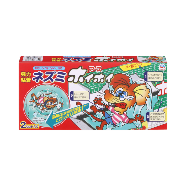 ネズミホイホイ | 虫ケア用品（殺虫剤・防虫剤） | アース製薬 製品情報