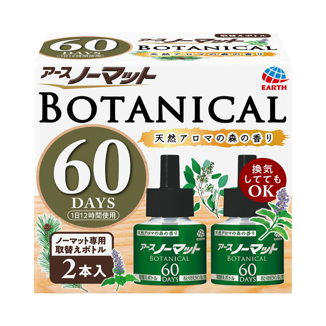 30個入 BEST(ベスト)  No.384 つまみ サテンニッケル 30mm (コード384-30-1) - 1