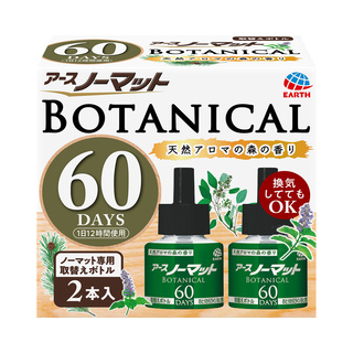 Earth Nomat电热蚊香液 BOTANICAL 用替换装60 天，2 瓶