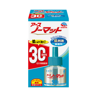 アースノーマット取替えボトル 30日用 無香料 1本入