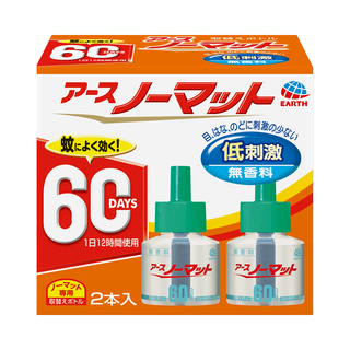 アースノーマット取替えボトル 60日用 無香料 2本入