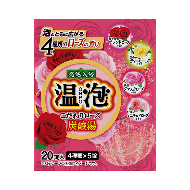 温泡 ONPO こだわりローズ 炭酸湯 20錠入 | 入浴剤 | アース製薬 製品情報