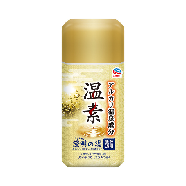 温素 澄明の湯 | 入浴剤 | アース製薬 製品情報