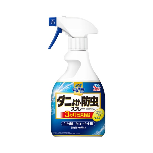 消臭ピレパラアース ダニよけ・防虫スプレー 300mL | 虫ケア用品（殺虫