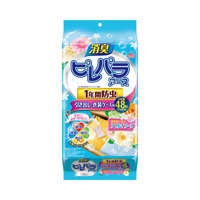 消臭ピレパラアース 1年間防虫 引き出し 衣装ケース用 柔軟剤の香りアロマソープ 虫ケア用品 殺虫剤 防虫剤 アース製薬 製品情報