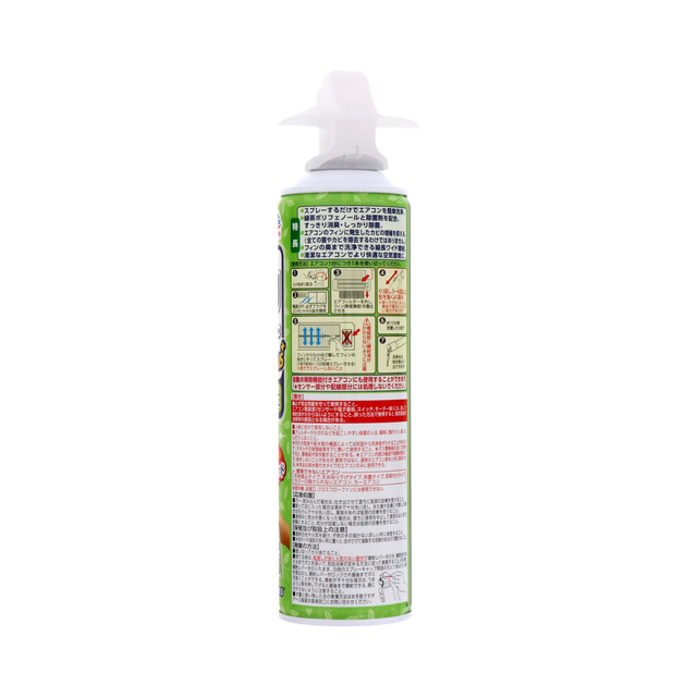 らくハピ エアコン洗浄スプレー Nextplus フレッシュフォレストの香り | お掃除用品 | アース製薬 製品情報