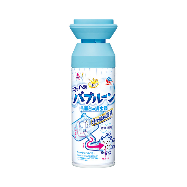 Raku Hapi Bubloon Foaming Cleaner For Drain Of Sink Cleaning