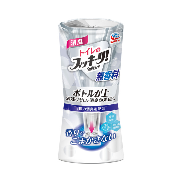 トイレのスッキーリ！Sukki-ri! 無香料 | 消臭芳香剤 | アース製薬 製品情報