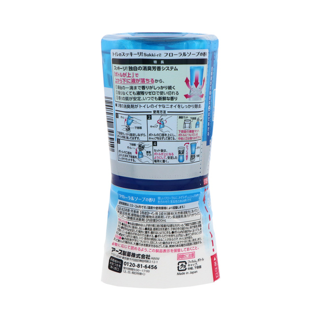 トイレのスッキーリ！Sukki-ri! フローラルソープの香り | 消臭芳香剤 | アース製薬 製品情報