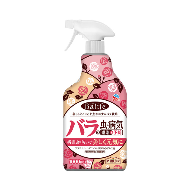 Balife バラの虫 病気 退治 予防 1000ml 園芸用品 アース製薬 製品情報