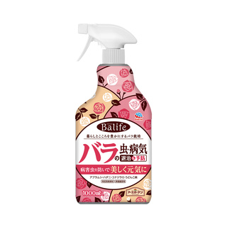 Balife バラの虫 病気 退治 予防 1000ml 園芸用品 アース製薬 製品情報