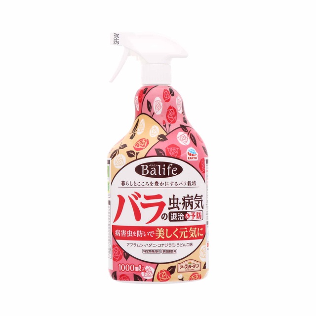 Balife バラの虫 病気 退治 予防 1000ml 園芸用品 アース製薬 製品情報