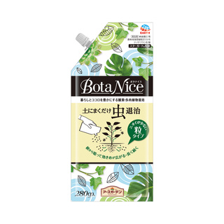 Botanice 土にまくだけ虫退治 280g 園芸用品 アース製薬 製品情報