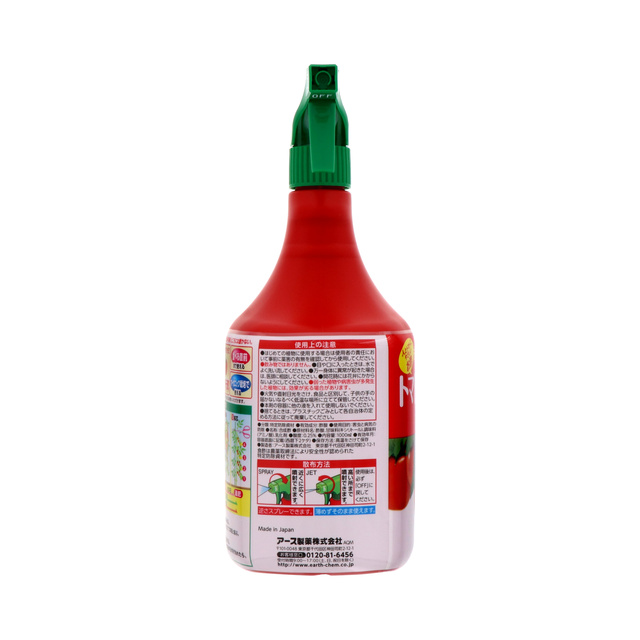 アースガーデン トマトの虫 病気 退治 予防 1000ml 園芸用品 アース製薬 製品情報