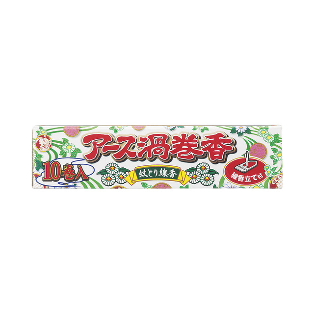 アース渦巻香 10巻箱入 虫ケア用品(殺虫剤・防虫剤) アース製薬 製品情報 アース製薬 アース渦巻香 10巻函入 渦巻き蚊取り線香 4901080061102