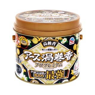 アース渦巻香 ブランド一覧 アース製薬 製品情報 アース渦巻香 ブランド一覧 アース製薬 製品情報