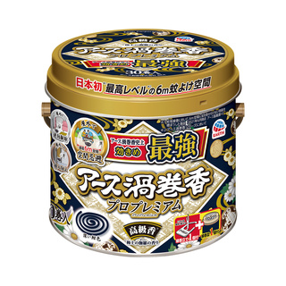 アース渦巻香 ジャンボ50巻缶入 | 虫ケア用品（殺虫剤・防虫剤