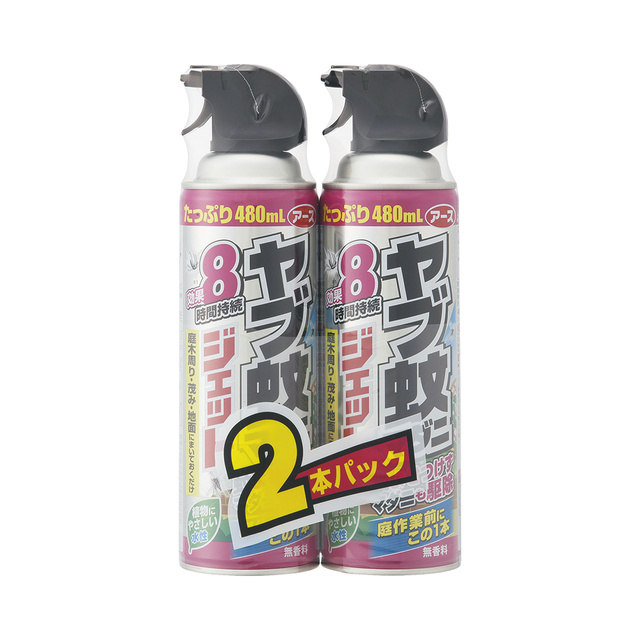 ヤブ蚊マダニジェット 屋外用 480ml2本パック 虫ケア用品 殺虫剤 防虫剤 アース製薬 製品情報