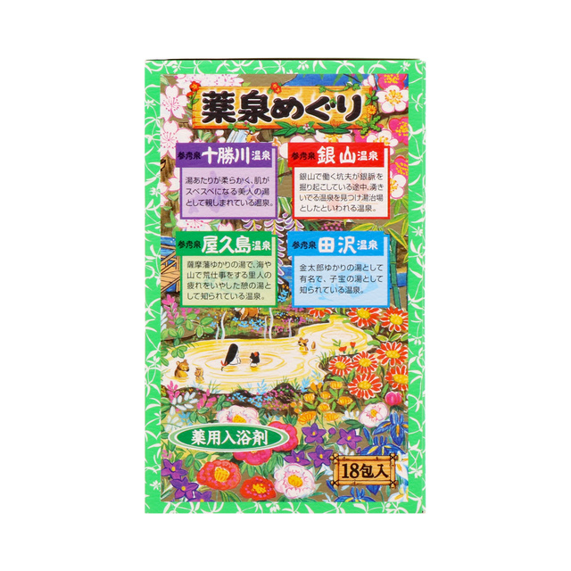 薬泉めぐり | 入浴剤 | アース製薬 製品情報