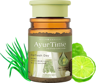 レモングラス＆ベルガモットの香り