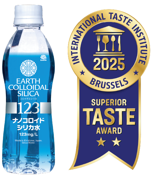 優秀味覚賞 二つ星受賞