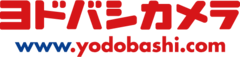 ヨドバシカメラ