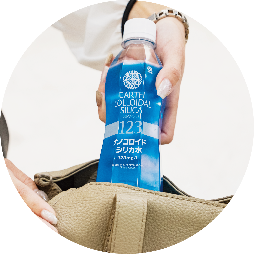 いつものバッグに