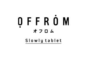 OFFROM オフロム