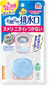 らくハピ お風呂の排水口用 ピンクヌメリ予防 防カビプラス