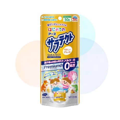 商品イメージ:サラテクト Premium0 やさしいジェル