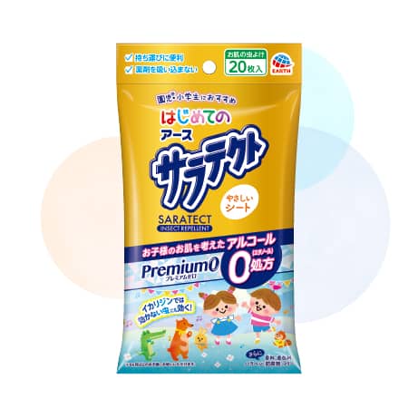 商品イメージ:サラテクト Premium0 やさしいシート