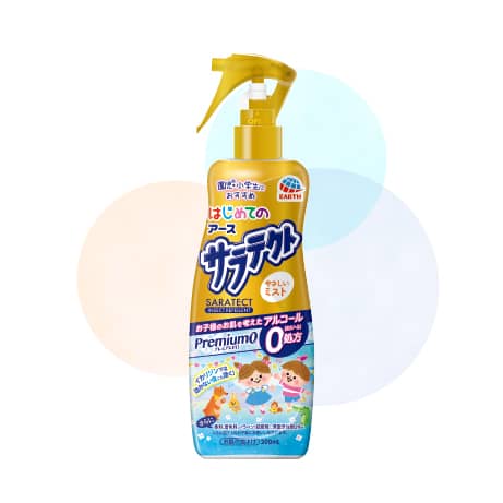 商品イメージ:サラテクト Premium0 やさしいミスト