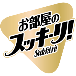 Sukkiri of the room!