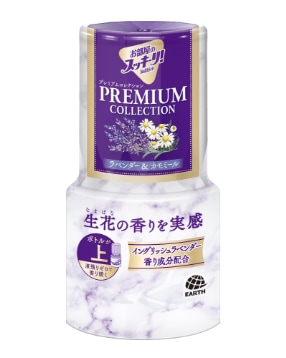 薰衣草和洋甘菊的香味