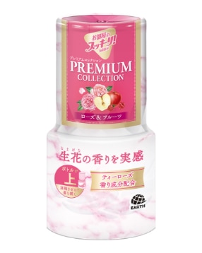Rose &amp; fruit scent