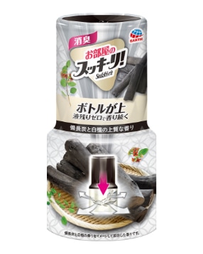 High-quality scent of Bincho charcoal and sandalwood