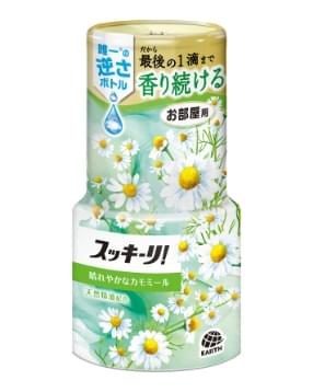 Chamomile sky scent