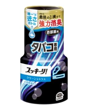 タバコ用 クリーンシトラスの香り